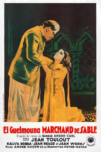 Poster for The Sandman