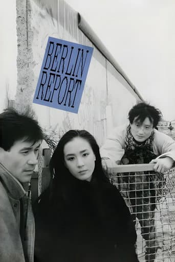 Poster for Berlin Report