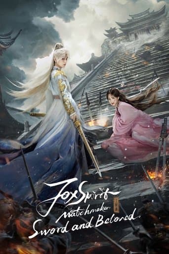 Poster for Sword and Beloved