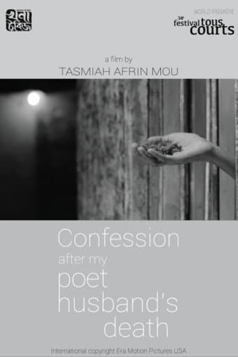 Poster for Statement After My Poet Husband's Death