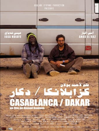 Poster for Casablanca / Dakar