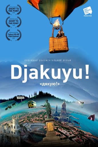 Poster for Djakuyu !