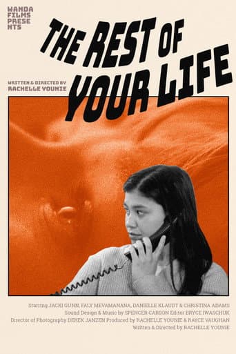 Poster for The Rest of Your Life