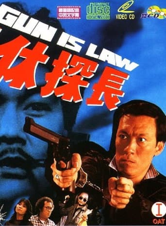 Poster for Gun Is Law
