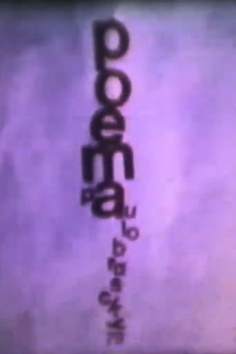 Poster for Poema