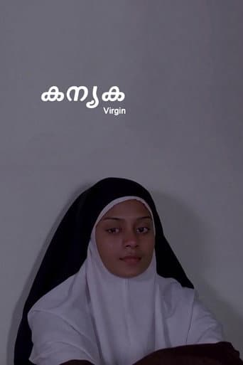 Poster for Virgin