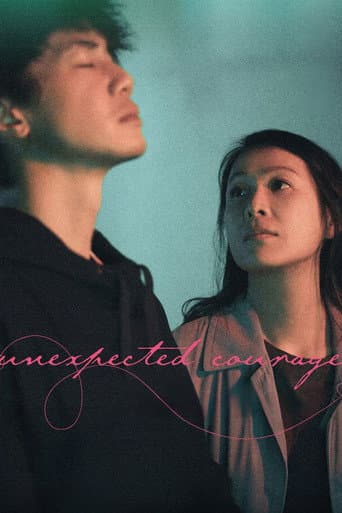 Poster for Unexpected Courage