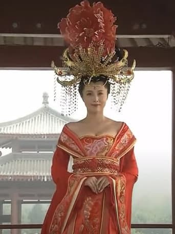 Poster for 伝説の美女　楊貴妃～藤原紀香　西安１３００年紀行～