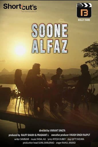 Poster for Soone Alfaz