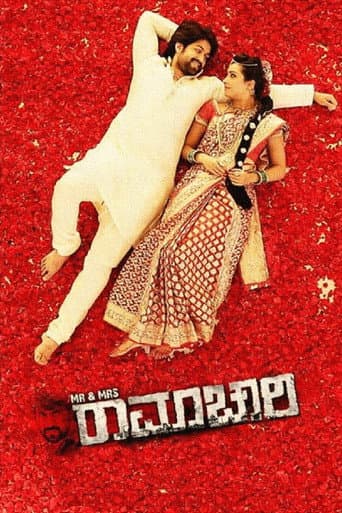 Poster for Mr & Mrs Ramachari