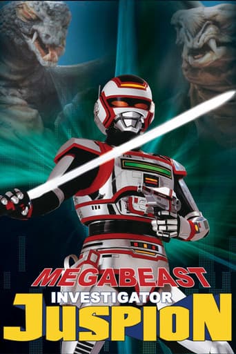 Poster for Season 1