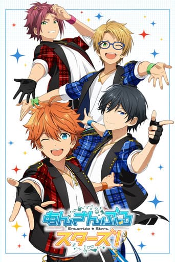 Poster for Ensemble Stars!