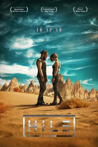 Poster for Season 2