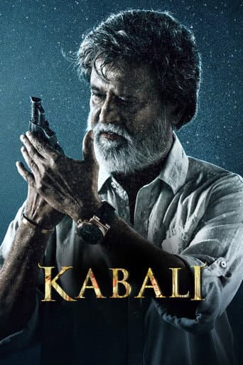 Poster for Kabali