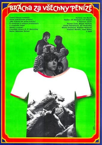 Poster for Brother for All the Money