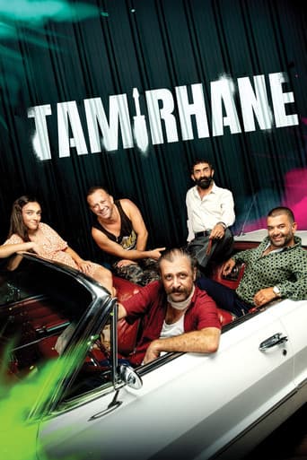 Poster for The Garage