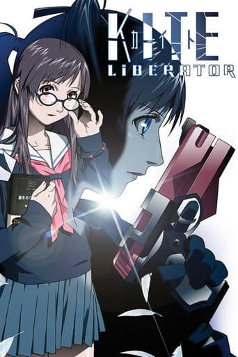 Poster for KITE LIBERATOR