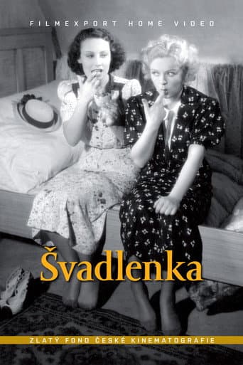 Poster for The Seamstress