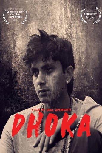Poster for Betrayal