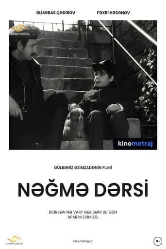 Poster for Song lesson