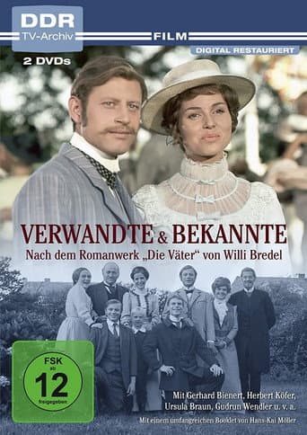 Poster for Verwandte und Bekannte