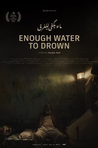Poster for Enough Water to Drown