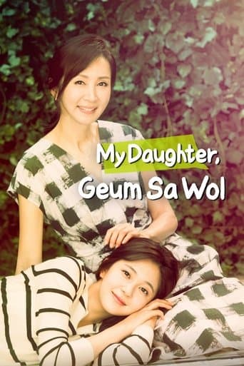 Poster for My Daughter, Geum Sa-Wol