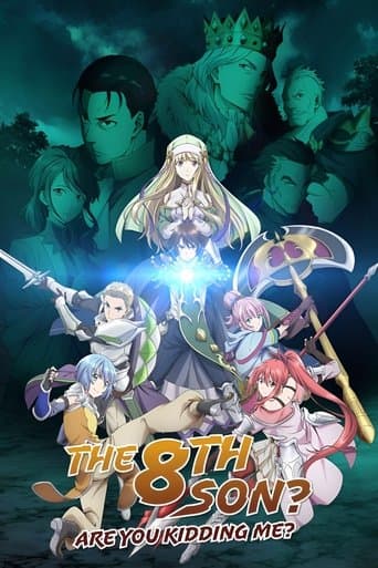 Poster for The 8th Son? Are You Kidding Me?