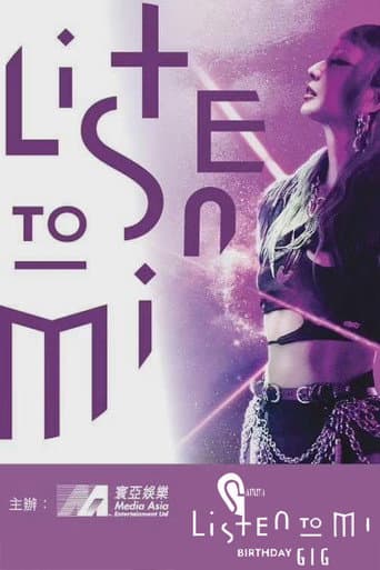 Poster for 郑秀文 -Listen to Mi Birthday Gig- 音乐会