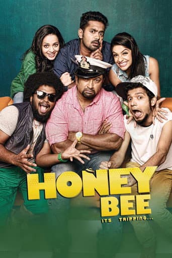 Poster for Honey Bee