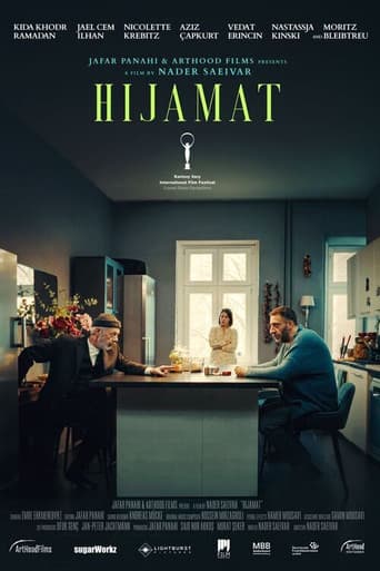 Poster for Hijamat