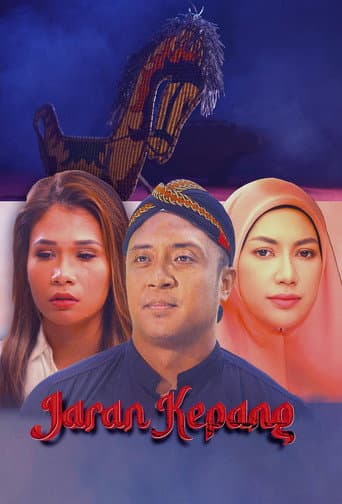 Poster for Jaran Kepang