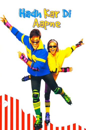 Poster for Hadh Kar Di Aapne