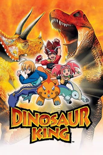 Poster for Season 1