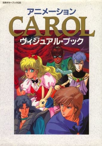 Poster for Carol
