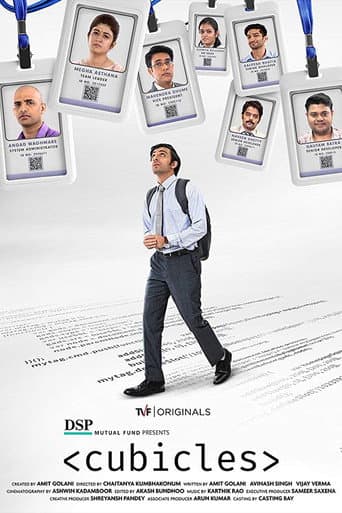 Poster for Cubicles