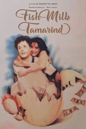 Poster for Fish, Milk, Tamarind