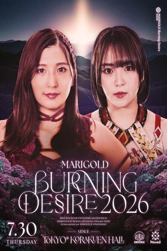 Poster for Marigold Burning Desire 2026 ~ Day 7