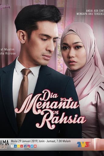Poster for Dia Menantu Rahsia