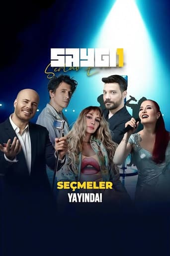 Poster for Specials