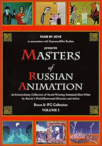 Poster for Masters of Russian Animation - Volume 1
