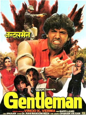 Poster for Gentleman
