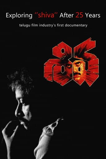 Poster for Exploring ''Shiva'' Movie After 25 Years
