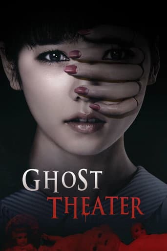 Poster for Ghost Theater