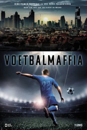 Poster for Season 1