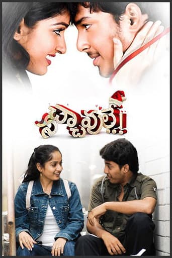 Poster for Nachavule