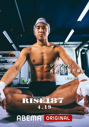 Poster for RISE 187