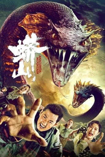 Poster for Anaconda Mountain