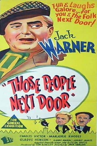 Poster for Those People Next Door