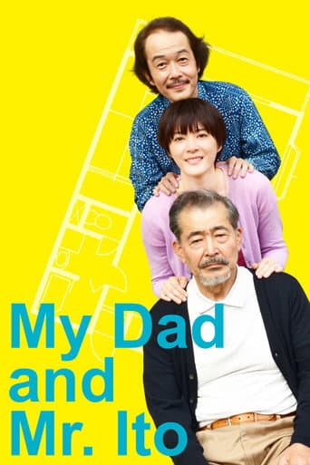 Poster for My Dad and Mr. Ito